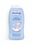 Средство для купания детское 3 в 1 «Непоседа», Д-пантенол, алоэ, календула, 400 мл - Фото 4