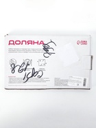 УЦЕНКА Набор для суши 3 пред «Марбл черный», соусники 8×8×2 см, 8×6×1 см, подставка 25×15×2 см 49670 - Фото 12