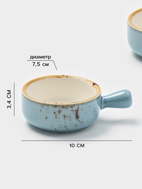 Кокотницы Magistro «Церера», набор 2 шт., 100 мл, d=7.5 см, фарфор, голубые