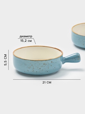 Кокотницы Magistro «Церера», набор 2 шт., 500 мл, d=15.2 см, фарфор, голубые