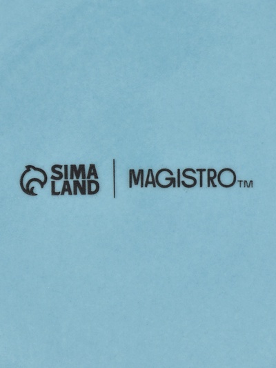 Кокотницы Magistro «Церера», набор 2 шт., 500 мл, d=15.2 см, фарфор, голубые