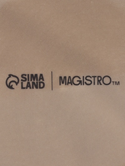 Кокотницы Magistro «Церера», набор 2 шт., 500 мл, d=15.2 см, фарфор, коричневые