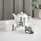 УЦЕНКА Набор чайный 3 пред «Страны» чайник 400 мл, 2 кружки 230 мл 10935504