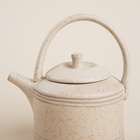 УЦЕНКА Чайник заварочный SL Home «Райяс», 1 л, 18×13×20.5 см - Фото 3