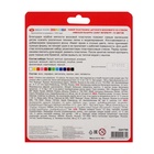 УЦЕНКА Пластилин мягкий (восковой) 12цв 180г ЗХК "Цветик" со стеком 3241785 - Фото 5