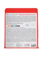 УЦЕНКА Пластилин мягкий (восковой) 12цв 180г ЗХК "Цветик" со стеком 3241785 - Фото 7