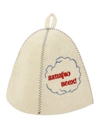 Шапка для бани и сауны «Запарю всех!», полиэфир, шерсть - Фото 2