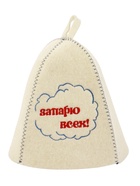 Шапка для бани и сауны «Запарю всех!», полиэфир, шерсть - Фото 3