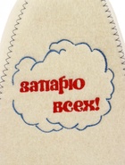 Шапка для бани и сауны «Запарю всех!», полиэфир, шерсть - Фото 5