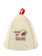 Шапка для бани и сауны «После 40», полиэфир 70%, шерсть 30% - Фото 3