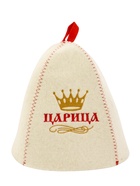 Шапка для бани и сауны «Царица», полиэфир 70%, шерсть 30% - Фото 3