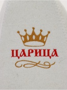 Шапка для бани и сауны «Царица», полиэфир, шерсть - Фото 9
