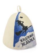 Шапка для бани и сауны «Видимо ведьма», полиэфир 70%, шерсть 30% - Фото 2