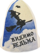 Шапка для бани и сауны «Видимо ведьма», полиэфир 70%, шерсть 30% - Фото 5