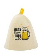 Шапка для бани и сауны «Делу время, пиво щас», полиэфир 70%, шерсть 30% - Фото 2