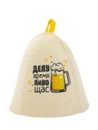 Шапка для бани и сауны «Делу время, пиво щас», полиэфир 70%, шерсть 30% - Фото 3