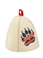 Шапка для бани и сауны «Дикий и свободный», полиэфир 70%, шерсть 30% - Фото 2