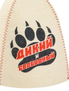 Шапка для бани и сауны «Дикий и свободный», полиэфир 70%, шерсть 30% - Фото 5