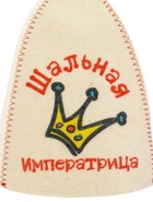 Шапка для бани и сауны «Для девушки», полиэфир 70%, шерсть 30% - Фото 5