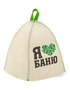 Шапка для бани и сауны «Я люблю баню», полиэфир 70%, шерсть 30% - Фото 2