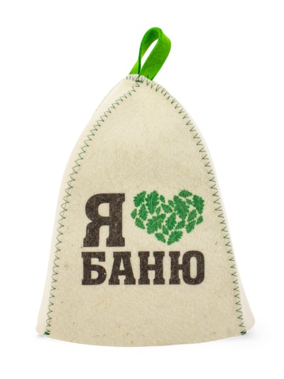 Шапка для бани и сауны «Я люблю баню», полиэфир, шерсть