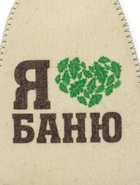 Шапка для бани и сауны «Я люблю баню», полиэфир 70%, шерсть 30% - Фото 5