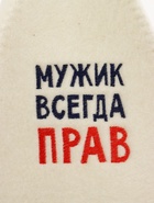 Шапка для бани и сауны «Мужик всегда прав», полиэфир 70%, шерсть 30%, Добропаровъ - Фото 5