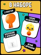 WOOW TOYS Детский Пинг-понг - Фото 3