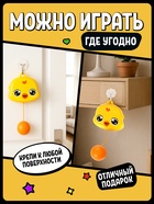 WOOW TOYS Детский Пинг-понг - Фото 5
