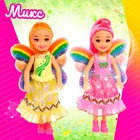 УЦЕНКА Кукла сказочная "Бабочка" с аксессаурами, МИКС - Фото 4