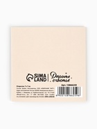 Открытка-мини «Волшебного Нового года», 7?7 см (комплект 20 шт) - фото 59407891