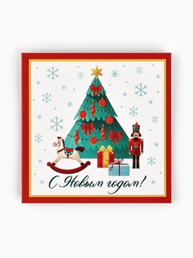 Открытка-мини новогодняя «Лошадь 2026», щелкунчик, 7?7 см (комплект 20 шт)