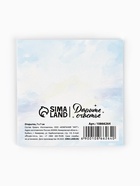 Открытка-мини «Новогодних чудес», 7?7 см (комплект 20 шт) - фото 59407899