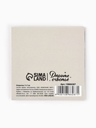 Открытка-мини «Уютный Новый год», 7?7 см (комплект 20 шт) - фото 59407906