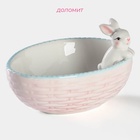 УЦЕНКА Салатник «Зайка» 18×14×11 см, розовая - Фото 2