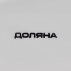 УЦЕНКА Салатник «Зайка» 18×14×11 см, розовая - Фото 7