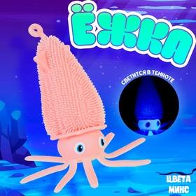 {{photo.Alt || photo.Description || 'УЦЕНКА (спущенный) Ёжка «Кальмар», световой, МИКС'}}