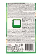 Жевательная резинка Chupa-Chups big babol со вкусом яблока, 21 г - Фото 3