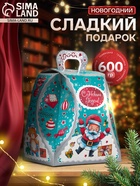 Сладкий новогодний подарок «Зимние забавы», детский, 600 г - Фото 1