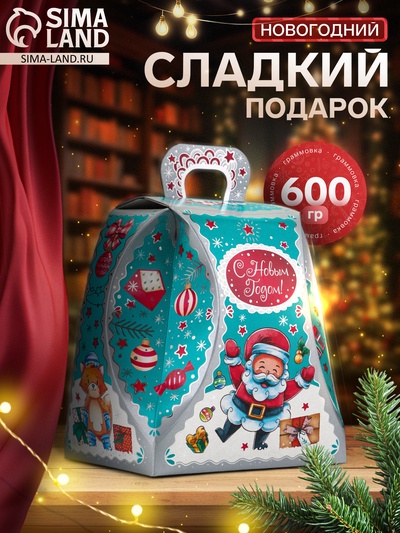 Сладкий новогодний подарок «Зимние забавы», детский, 600 г