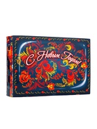 Сладкий новогодний подарок «Путешествие», с раскраской и игрой, детский, 600 г - фото 58045231