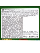 Сладкий новогодний подарок «Зимушка», детский, 700 г - фото 58045255