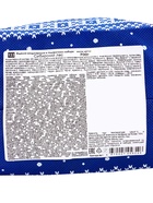 Сладкий новогодний подарок «Сибирский лес», детский, 700 г - фото 58045271