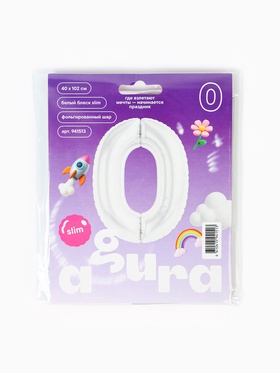 Воздушный шар фольгированный 40" «Цифра 0»