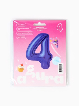 Воздушный шар фольгированный 40" «Цифра 4»