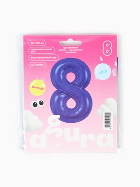 Воздушный шар фольгированный 40" «Цифра 8»