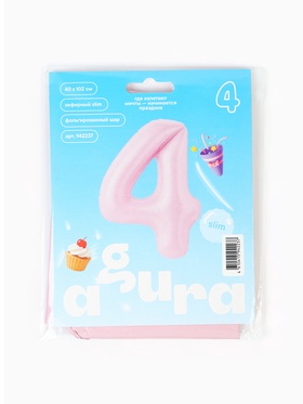 Воздушный шар фольгированный 40" «Цифра 4»