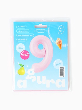 Воздушный шар фольгированный 40" «Цифра 9»