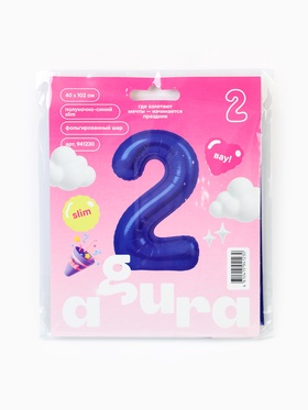 Воздушный шар фольгированный 40" «Цифра 2»