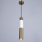 УЦЕНКА Светильник BayerLux «Леонтия» Е27 40 Вт белый 6×6×40-140 см - Фото 2